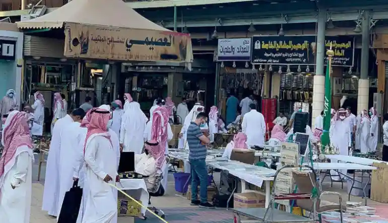مميزات سوق العوده​ الرياض